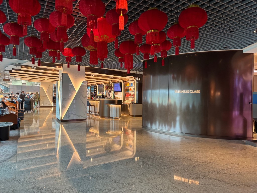 Entrance - SilverKris Lounge (T3)
