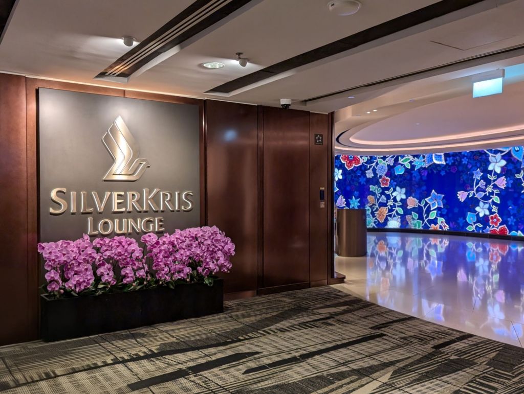 Entrance - SilverKris Lounge (T3)