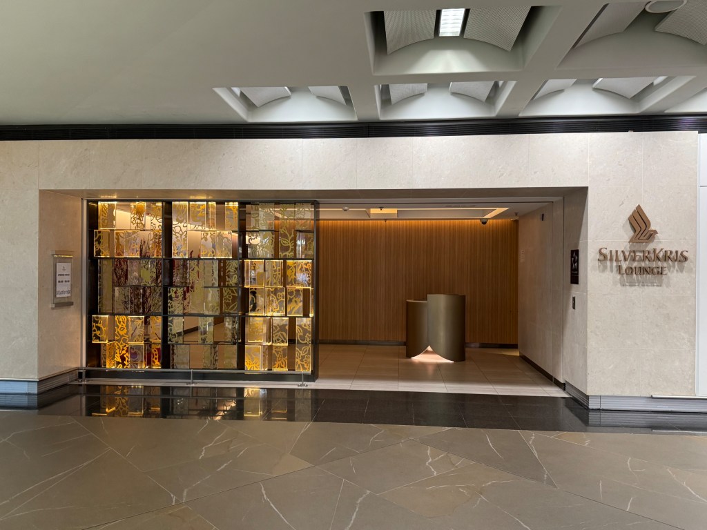 SilverKris Lounge (HKG)