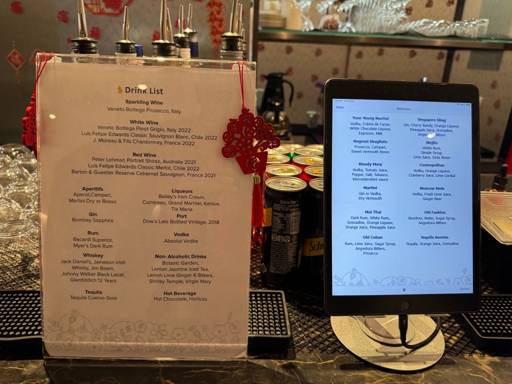 Drink List - SilverKris Lounge (HKG)