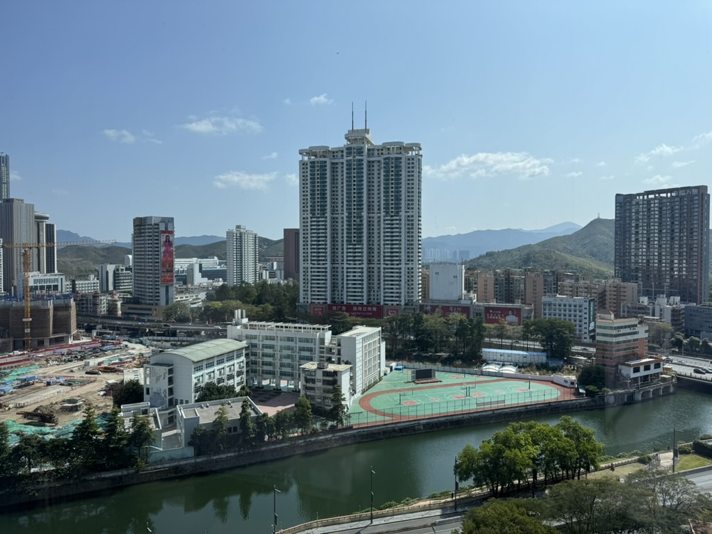 Grand Hyatt Shenzhen - View from Window