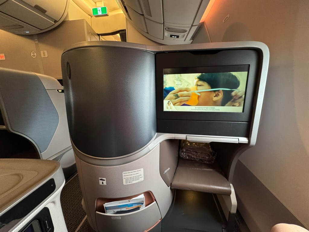 18" IFE System (2018RJ) - Singapore Airlines A350-900MH