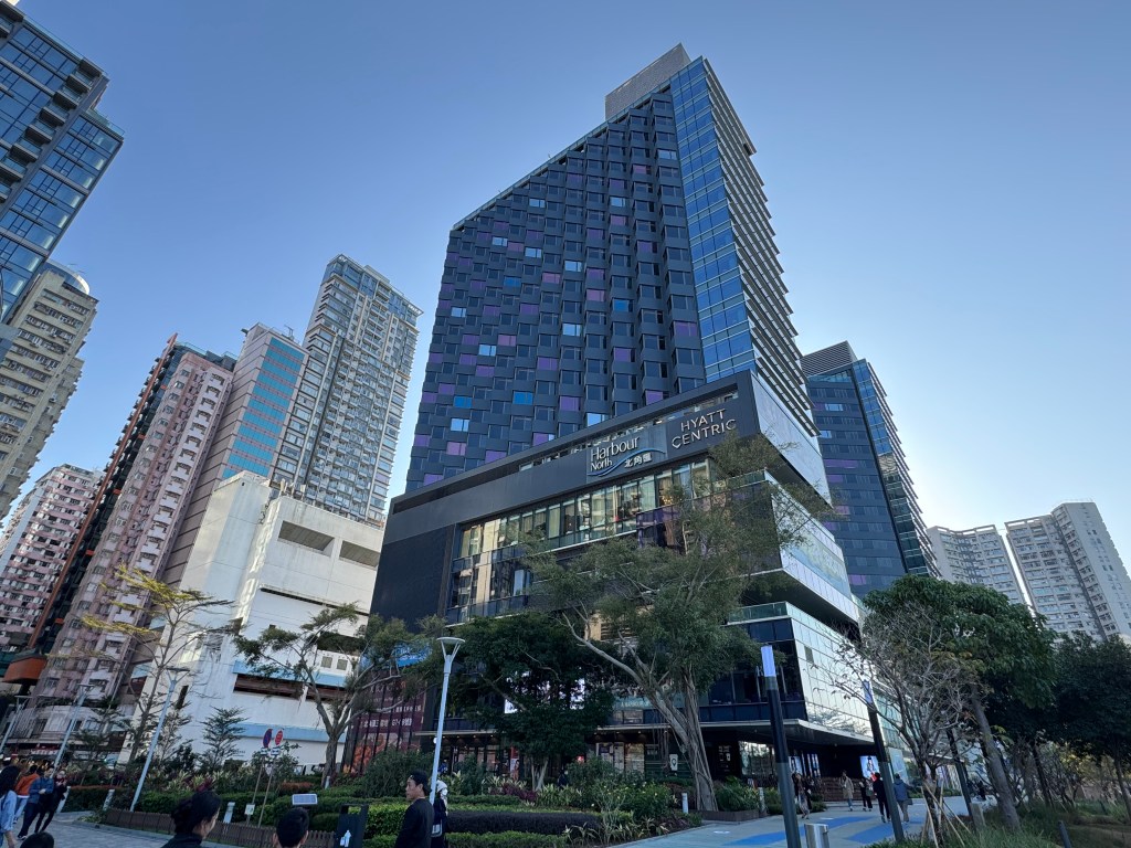 Hyatt Centric Victoria Harbour Hong Kong 