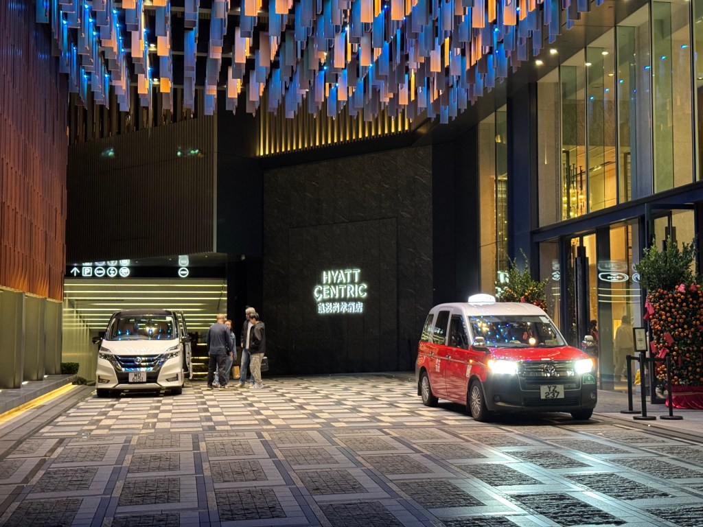 Hyatt Centric Hong Kong - Pick-up / Drop-off Point
