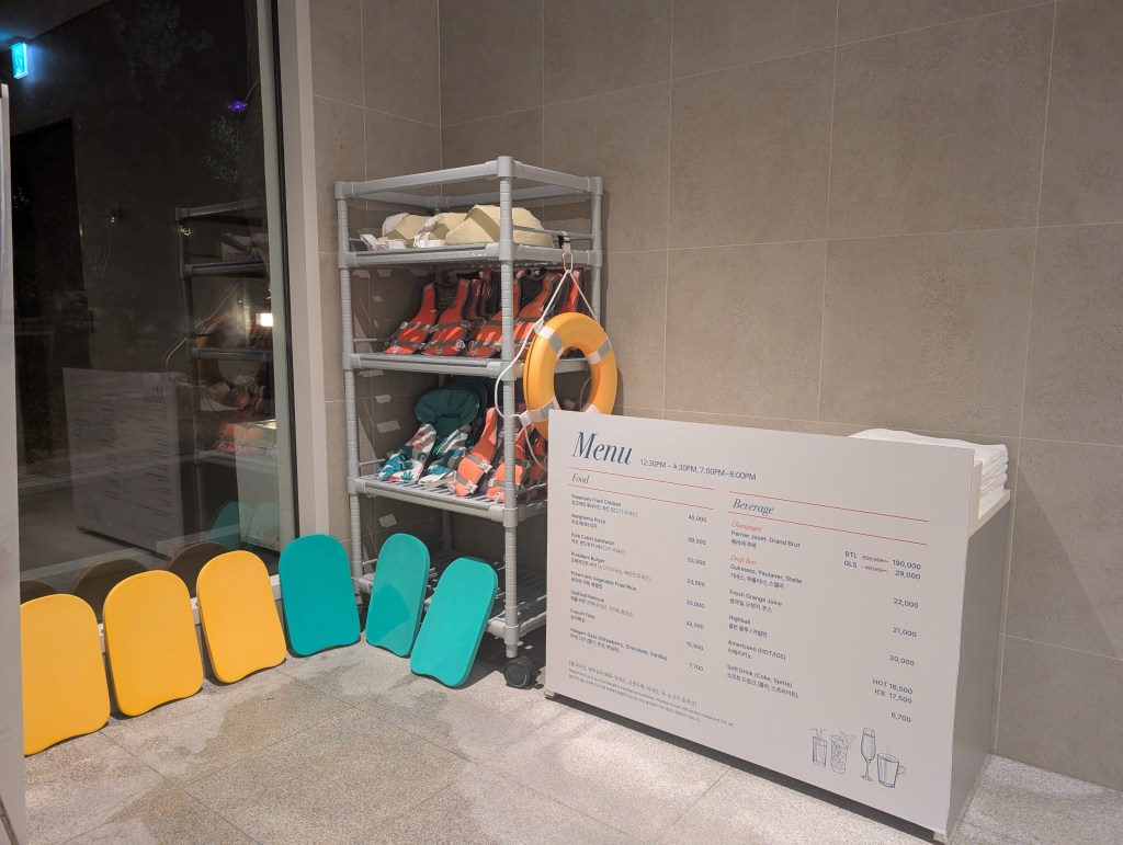 Cafe by the Pool - The Westin Josun Busan